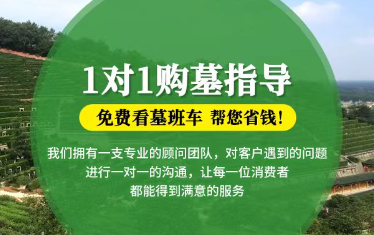 七台河防城港市港口区迁坟的习俗有哪些？